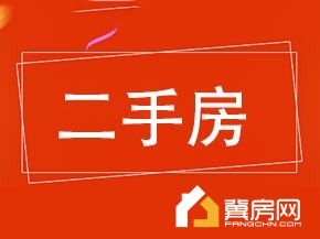 宝云花园别墅